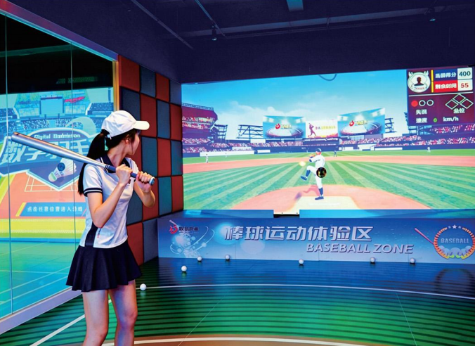 AceBall Baseball