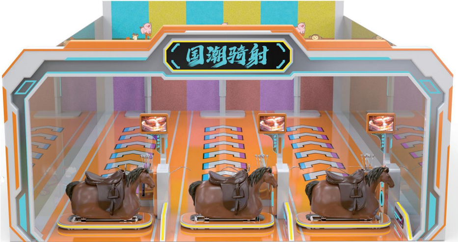AceBall Horseback Archery