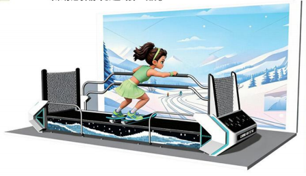 AceBall Ski Simulator