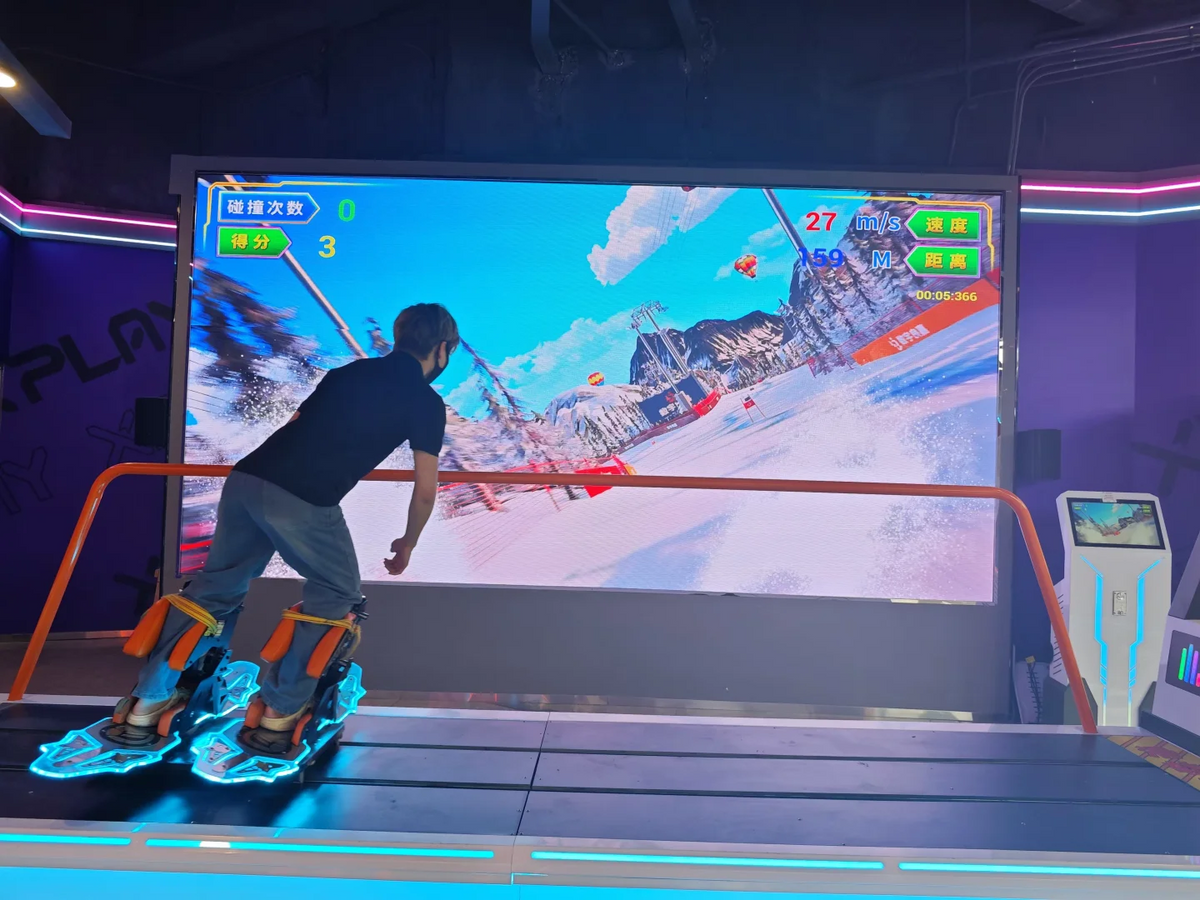 AceBall Ski Simulator