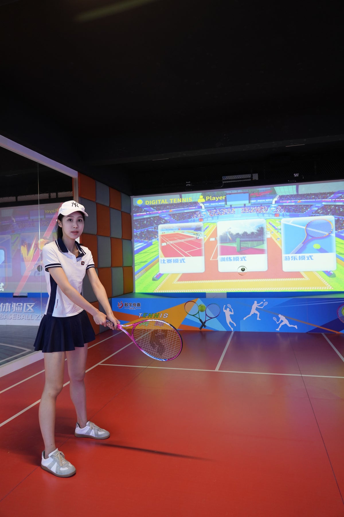 AceBall Tennis