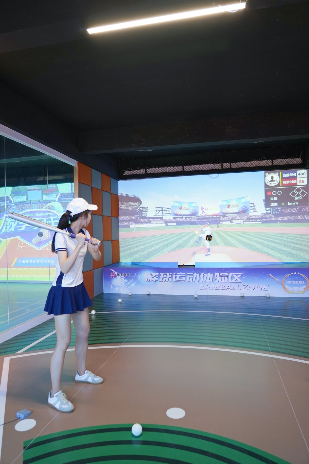 AceBall Baseball