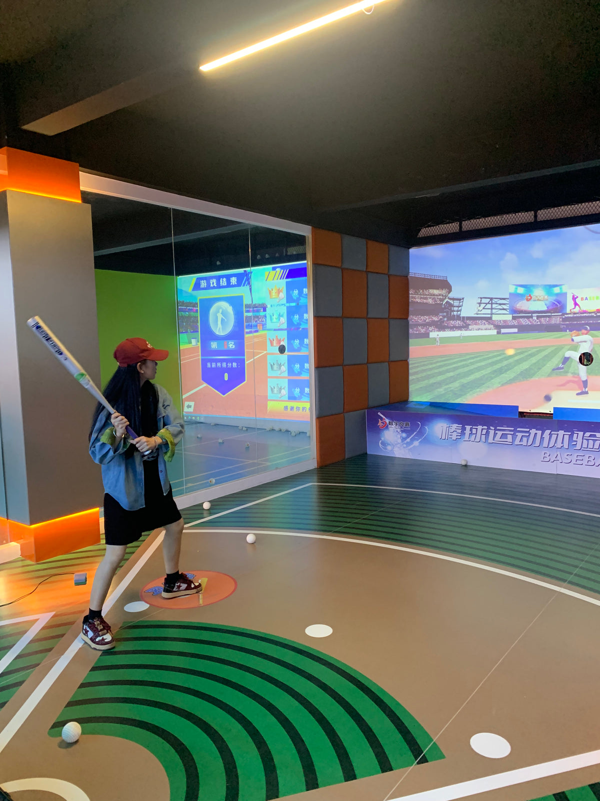 AceBall Baseball