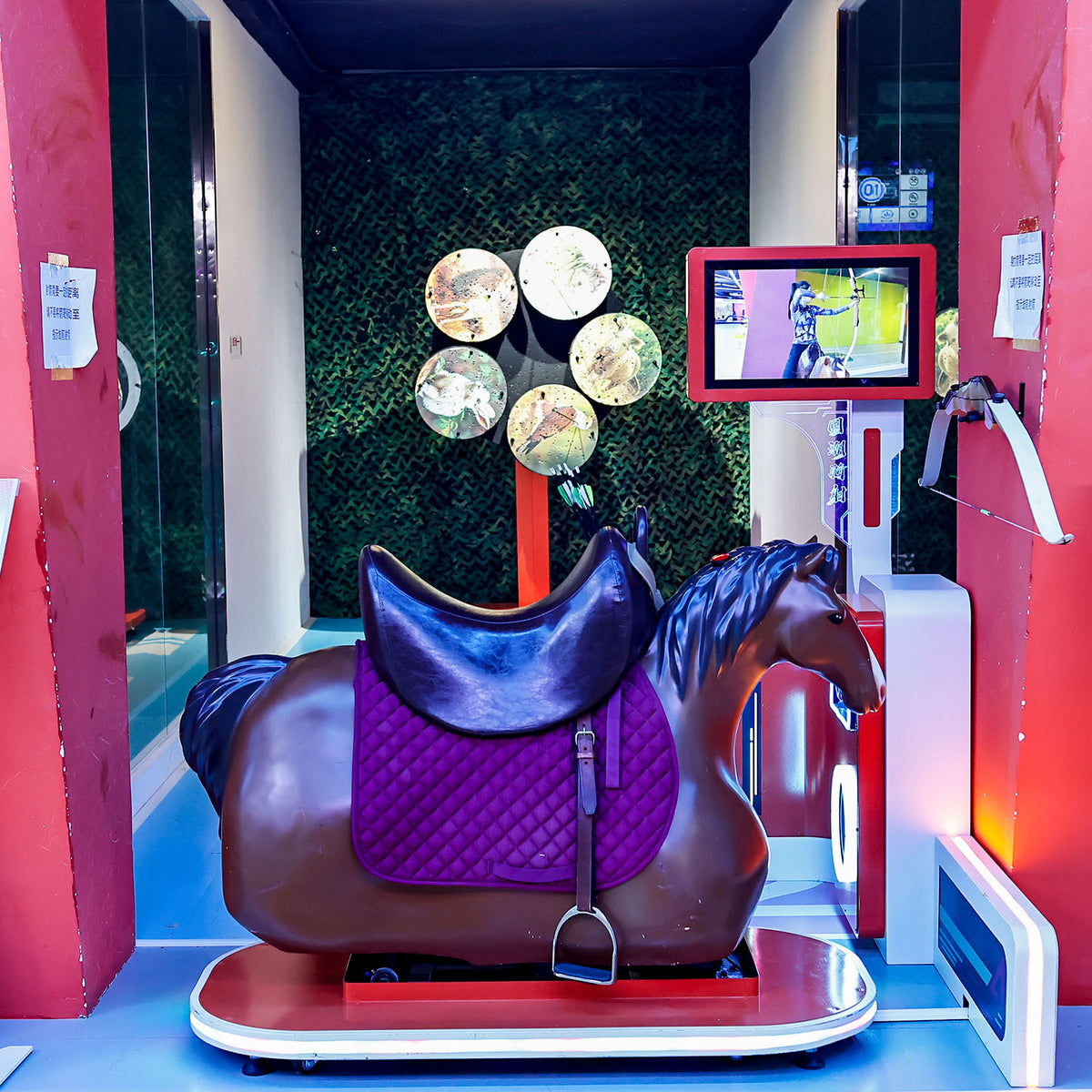 AceBall Horseback Archery