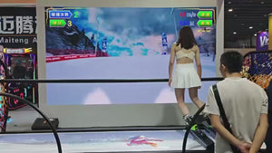 AceBall Ski Simulator